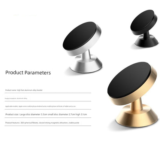 Strong Magnetic Aluminum Alloy Car Gift on-Board Bracket Magnetic Suction 360 Degrees Rotate Navigation Car Phone Holder