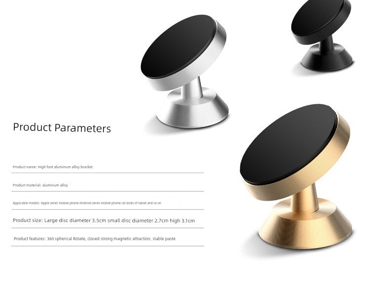 Strong Magnetic Aluminum Alloy Car Gift on-Board Bracket Magnetic Suction 360 Degrees Rotate Navigation Car Phone Holder